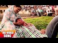 Ego Dil Kael Hamaar | Maai Ke Biruwa | NEW MOVIE SONG 2018 | HD VIDEO