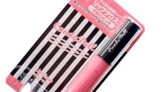 Candy doll lip gloss GIVEAWAY!*closes* Candy doll lip gloss GIVEAWAY!*closes*