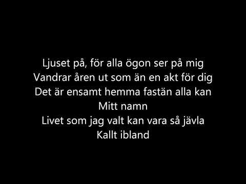 Alla ōgon På Mig Video