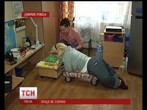 Міліція погрожує справою жительці будинку інвалідів, за те, що вона працює