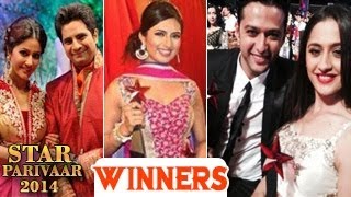 STAR Parivaar Awards 2014 | 29th June 2014 Full Show | WINNERS List - EXCLUSIVE Event STAR Parivaar Awards 2014 | 29th June 2014 Full Show | WINNERS List - EXCLUSIVE Event