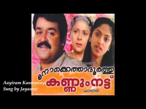 Ayiram Kannumayi Malayalam song from the movie Nokketha Doorathu...