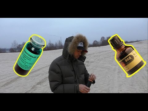 Шашка дымовая цветная своими руками Шашка дымовая цветная своими руками