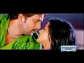 Priyamani Duet Romantic Akasmika Geleyano Song || Ko Ko Kannada Movie Kannada movies | Kannada songs