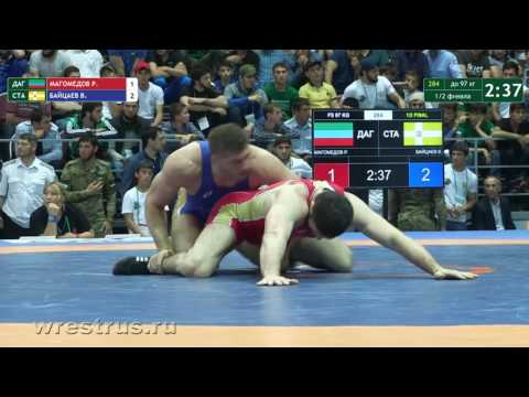 Садулаев финал 2018 когда Садулаев финал 2018 когда