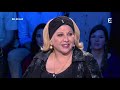 Dounia Bouzar & l'Islam radical - On n'est pas couché - 25 janvier 2014#ONPC