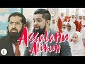 Omar Esa - Assalamu Alikum ft. Smile 2 Jannah (Official Nasheed Video) | Vocals Only
