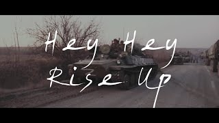 "Hey Hey Rise Up" - Pink Floyd & Boombox 