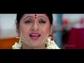 Krishna Telugu Full Movie R Teja Trisha Part 1 2 images Krishna Telugu Full Movie R Teja Trisha Part 1 2