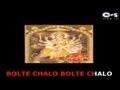 Bolte Chalo Sherawali Ke Jaikare with Lyrics - Narendra Chanchal - Sherawali Maa Bhajan