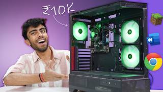 Building Best Budget Intel Pc - That You Can Overclock Gaming Test