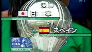 saKxVNQc_iQ Video Image