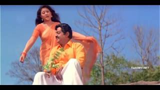 Mainave Mainave - Vanathai Pola Mainave Mainave - Vanathai Pola