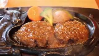 The Best Hamburger Steakat Sawayaka, Shizuoka, Japan