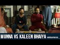 Mirzapur 2 | Deleted Scene | Munna Vs Kaleen Bhaiya | Pankaj Tripathi | Divyenndu | Isha Talwar
