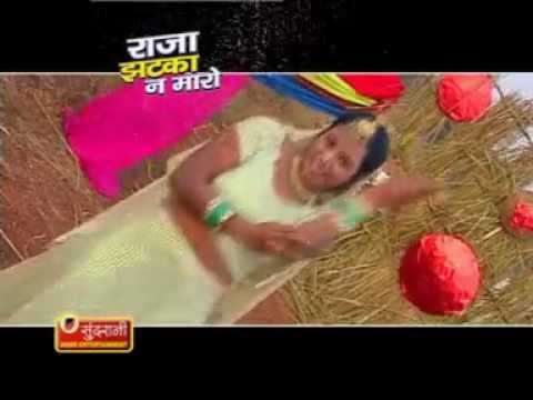 Badi Badi Bela- Raja Jhatka Na Maro - Sanjo Baghel - Bundelkhandi...
