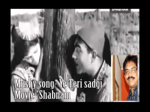 ye teri saadgi yeh tera baankpan by mushy