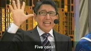 Majide (Part 3) - I survived a japanese game show (ABC 7)