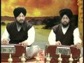 Amritsar Satgur Satwadi [Full Song] Amritsar Satgur Satwadi