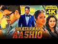 Khatarnak Aashiq (4K Ultra HD) Action Movie | Allu Arjun, Amala Paul, Catherine Tresa | खतरनाक आशिक़