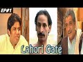 Lahori Gate On Ptv Home Episode 01 Vidpk