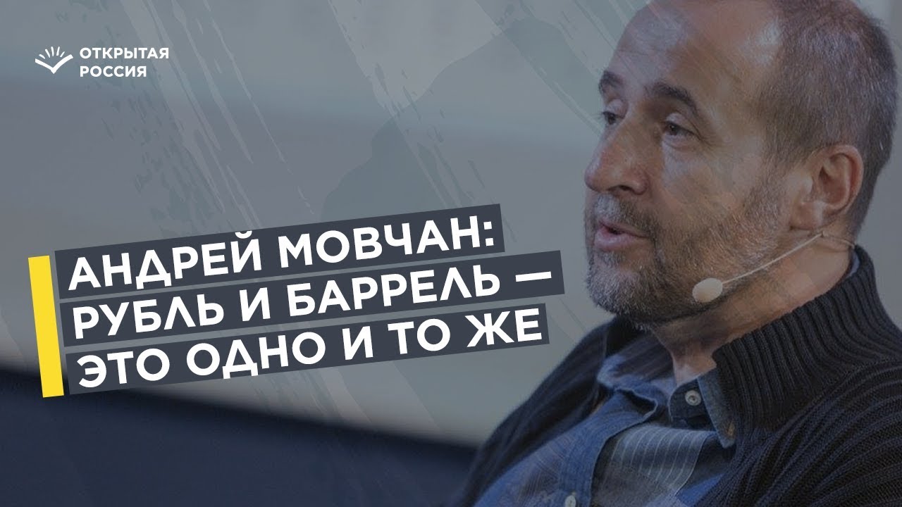 Люди открывшие россию Люди открывшие россию