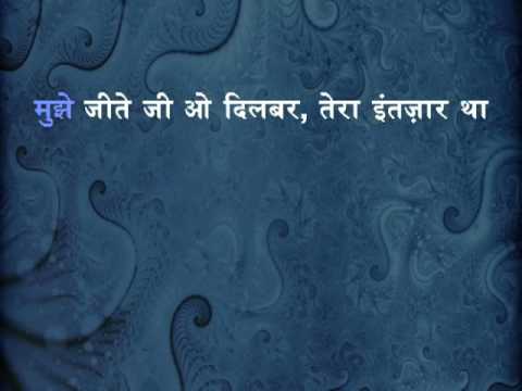 Sau Saal Pehle Mujhe - Jab Pyar Kisi Se Hota Hai (1961) - Hindi...