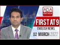 Derana English News 9.00 PM 02-03-2022