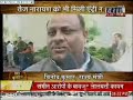 BJP to grill govt