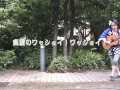 7/27 小杉十郎太『JMA the 12th 〜真夏のワッショイ！ワッショイ！〜』