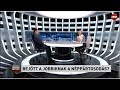 Volner János az ATV Egyenes beszéd c. műsorában (2017.12.29)