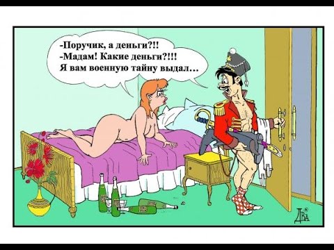 Виды плетения золотых цепочек для мужчин (63 фото золотые мужские) Виды плетений золотых и серебряных браслетов - какие бывают. Ювелирум