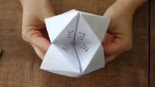 Kağıttan Tuzluk Yapımı Kağıttan tuzluk nasıl yapılır?