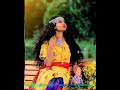 #News Oromoo Music Sidisee sidisaa Birraa For Fayesa Furi