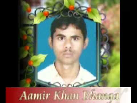 o yara kaisi hai teri bewafai