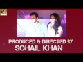 SALMAN