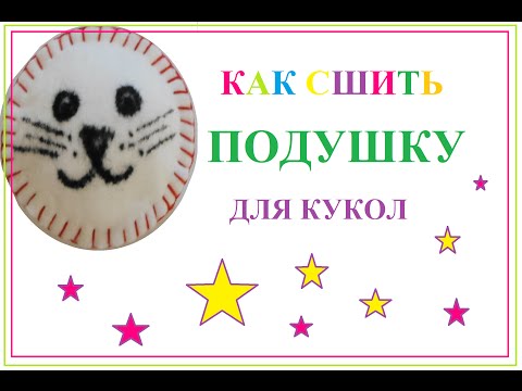 Как нарисовать девушку с подарками 689