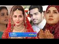 Umm-e-Ayesha Episode 29 Promo _  Nimra Khan _ Omer Shahzad _ Umm e Ayesha Episode 29 Teaser Review