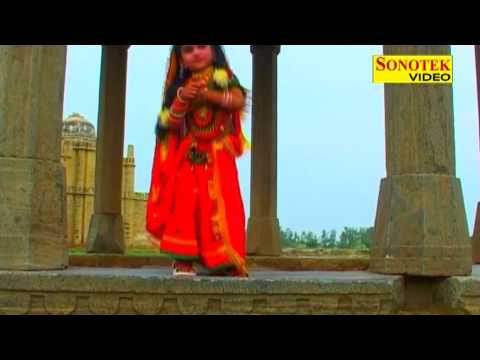 Krishana Bhajan Yoganiya Ban Jangi Radha Krishna Lila Rajesh...