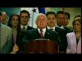 Zelaya's return to Honduras prompts curfew - 22 Sep 09