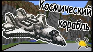 сервера minecraft 1 7 10 битва строителей сервера minecraft 1 7 10 битва строителей