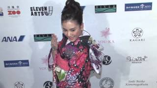 Chihiro Yamamoto Arriving To Uzumasa Limelight Premiere