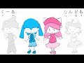 桃音モモ