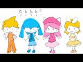 桃音モモ