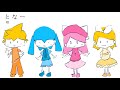 桃音モモ