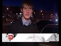 Гонимый...