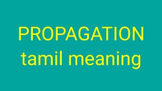 Propagation Tamil Meaningsaumar