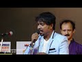 Vetti Veru Vaasam - Live Orchestra | Muthal Mariyaadhai | Mukesh | Sabitha | Gopal Sapthaswaram
