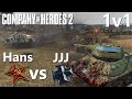 CoH2: 1v1 Hans (SOV) vs JJJ(OKW) Company of Heroes 2
