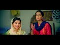 Afsar - Tarsem Jassar,Nimrat Khaira New Punjabi Movie 2021| Full HD Latest Punjabi Movie | New Movie